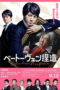 jT89KMf8yYPuRhWJSttiX7QyISC-1.jpg