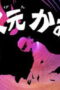 pE8ZOS8nejYGdgR4bfLL5TCg2XF-1.jpg