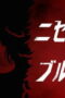y288QbqSo13g23YBCVvxb8b8eu0.jpg