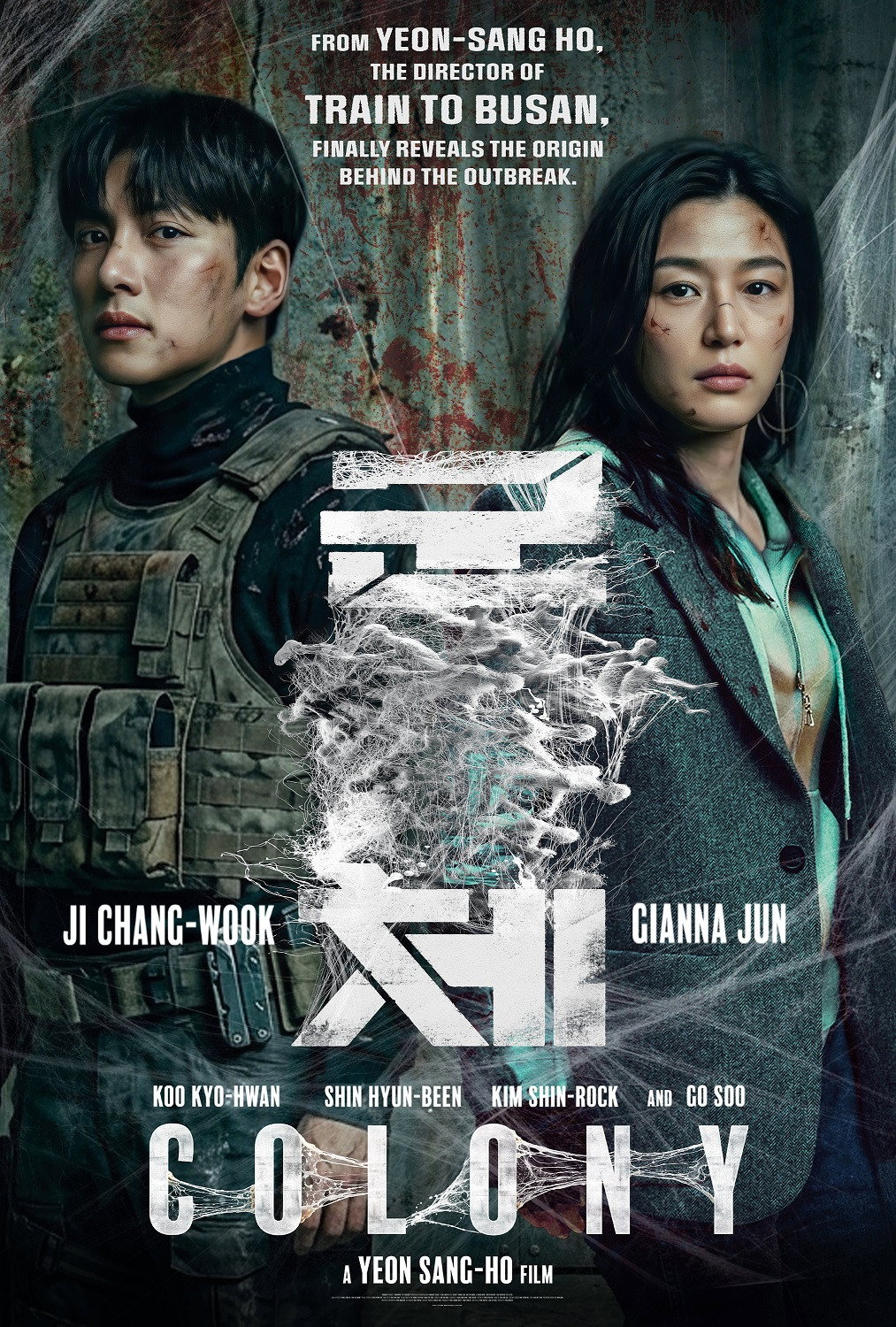 Poster film Colony 2026, film zombie Korea terbaru arahan Yeon Sang-ho